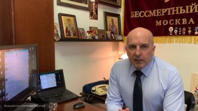 Депутат Земцов призвал Москалькову заняться судьбой Шугалея