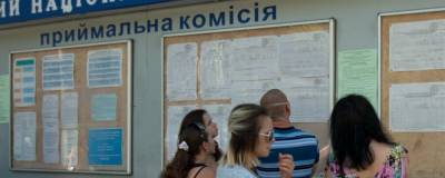 Абитуриенты из ОРДЛО и Крыма могут поступать в вузы без ВНО: Зеленский подписал соответствующий закон