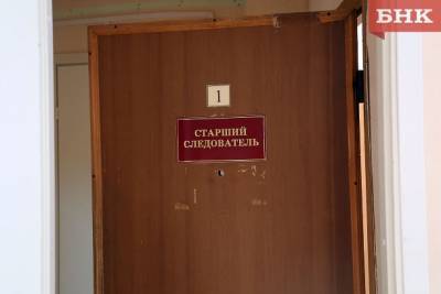 Жительница Печоры обогатила «следователя» на 50 тысяч рублей