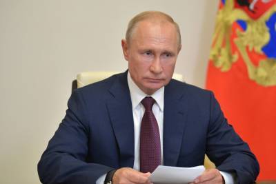 Путин оценил положение дел на международной экономической арене