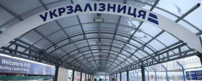 "Укрзализныця" возобновила движение еще 9 пригородных поездов: направления и расписание