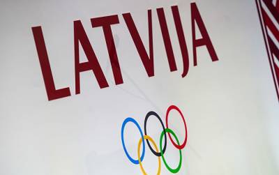 Избран новый президент Латвийского олимпийского комитета