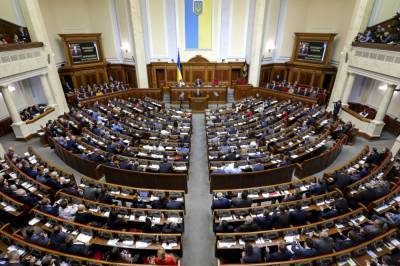 Дата местных выборов и правки в госбюджет: Рада проведет экстренное заседание (документ)