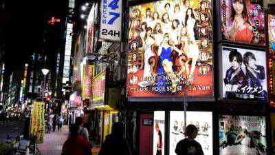 Коронавирус в Японии: в Токио владельцам ночных клубов будут платить, чтобы они не работали