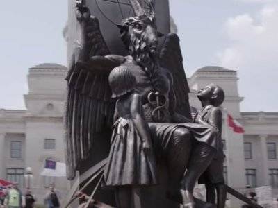 «Храм Сатаны» пригрозил подать иск на Миссисипи, если на флаге штата появится надпись «In God We Trust»