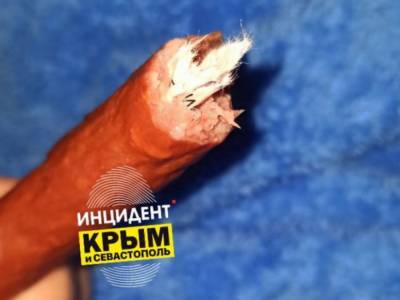 Житель Крыма обнаружил бумагу в охотничьих сосисках