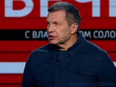 Соловьев назвал Уткина «нацистским мерзавцем» из-за слов о Канделаки