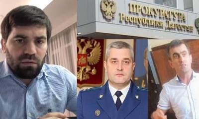 После сообщений о коррупции в Дагестане в Махачкалу прибыл представитель Генпрокуратуры
