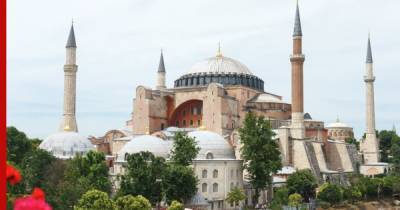 В Турции назвали дату начала богослужений в соборе Святой Софии