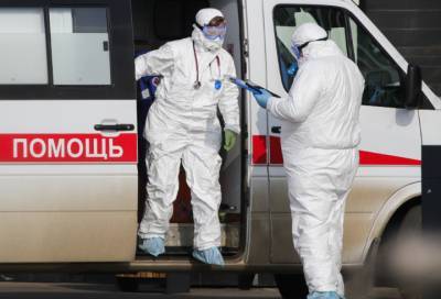 В Москве скончались еще 29 пациентов с коронавирусом