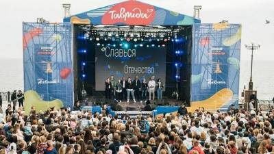 «Важный пример человечности»: Кириенко поблагодарил участников форума «Таврида»