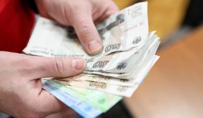Аналитик предложил провести деноминацию российского рубля