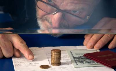 Пенсии работающим пенсионерам - 2020: что нужно знать о надбавках и "заморозке"