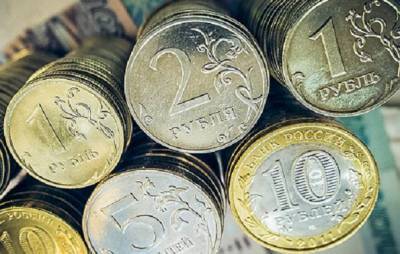 Эксперты раскритиковали идею провести деноминацию рубля
