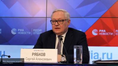 Рябков: Россия не оставит без реакции фейки Запада о России