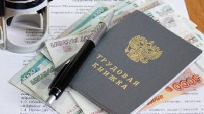 Сбербанк проанализировал изменение зарплат россиян за время пандемии