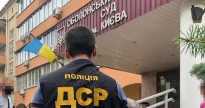 В Киеве адвокат пытался подкупить судью – предлагал 570 тысяч гривен