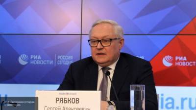 Рябков заявил, что Россия ответит на попытки США обеспечить военное преимущество