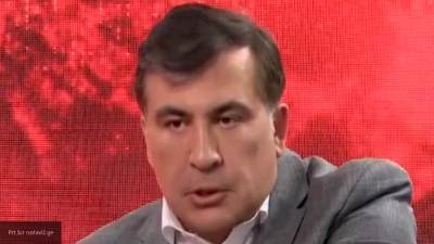 Киеву пришлось объясняться перед Тбилиси за реплику Саакашвили