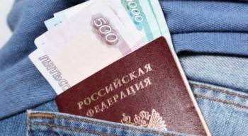 Череповчанин оформил кредит, используя копию чужого паспорта
