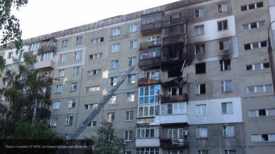Около 30 человек эвакуировали из дома в Нижнем Новгороде после хлопка газа