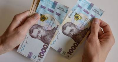 Кризис миновал: нардепы предлагают отменить ограничение зарплат чиновников в 47 тысяч гривен