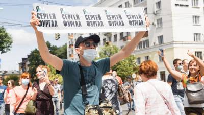 В Хабаровске прошёл многотысячный марш в поддержку арестованного губернатора
