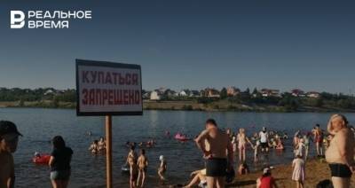 На водных объектах Татарстана появятся посты для безопасности