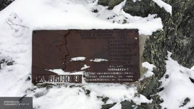 Эксперты озвучат новые факты о гибели девяти лыжников на перевале Дятлова