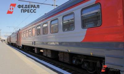 Российские школьники смогут отправиться в Крым на поезде по льготному тарифу