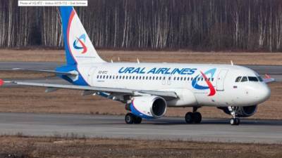 Российский пассажирский самолет нарушил воздушное пространство Украины