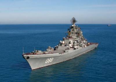 В Сети показали пуск ракеты с атомного крейсера «Пётр Великий»
