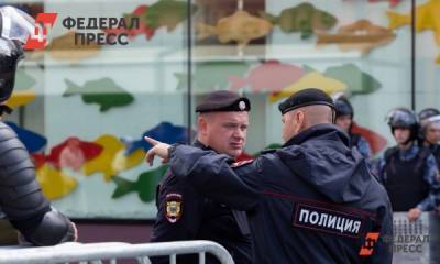 Несанкционированный митинг в поддержку Фургала завершился в Хабаровске