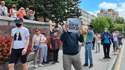 Несогласованные митинги в поддержку Фургала прошли в Хабаровском крае