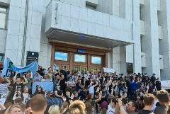 В Хабаровске завершилась акция в поддержку арестованного губернатора Фургала