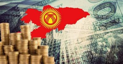 Кыргызстан получил $321 миллион внешней помощи