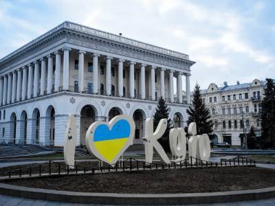 Киев назвал сроки «безопасной реинтеграции Донбасса»