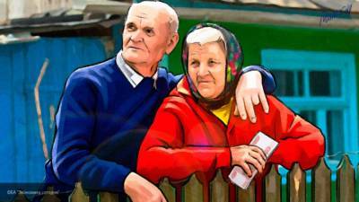 Российских граждан с началом трудового стажа в СССР ждут надбавки к пенсии