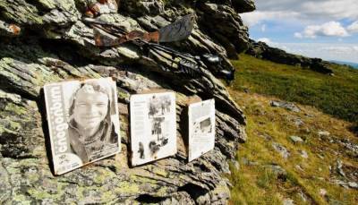 Тайна гибели туристов на перевале Дятлова в 1959 году раскрыта