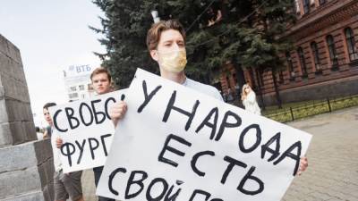 Пресс-секретарь губернатора Хабаровского края пожаловалась на угрозы после марша в его поддержку