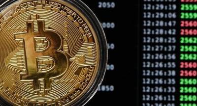 Пользователи вывели с бирж рекордное количество Bitcoin