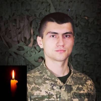 Стало известно имя бойца, погибшего вчера в Донбассе
