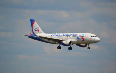 "Украэрорух" опровергает вхождение российского самолета в авиапространство Украины