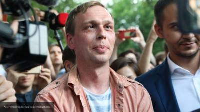 Голунов раскритиковал Навального, призвав удалить его "сенсационные расследования"