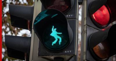 В центре Москвы установили необычный «танцующий» светофор