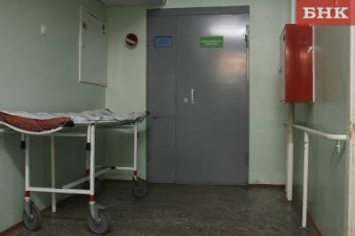 В Ухте отделение больницы закрыли на карантин из-за пациентов с COVID-19