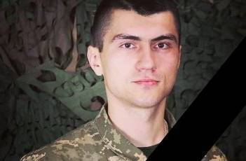 На Светлодарской дуге в бою с террористами погиб офицер ВСУ Тарас Матвеев