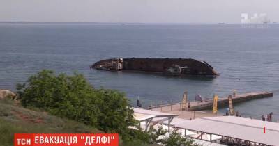 Затонувший в Одессе танкер "Делфи": Криклий назвал дату завершения работ по поднятию