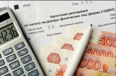 15 июля ульяновцев просят оплатить налог на доходы физических лиц