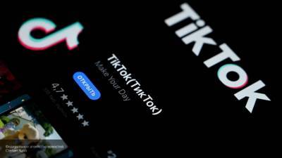 Amazon по ошибке заставила сотрудников удалить TikTok